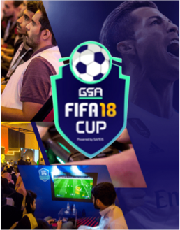 فيفا 18 بطولة هيئة الرياضة لفيفا 18