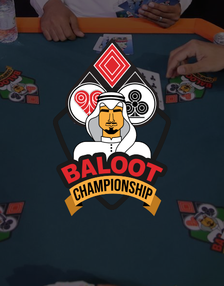 Baloot Baloot Championship